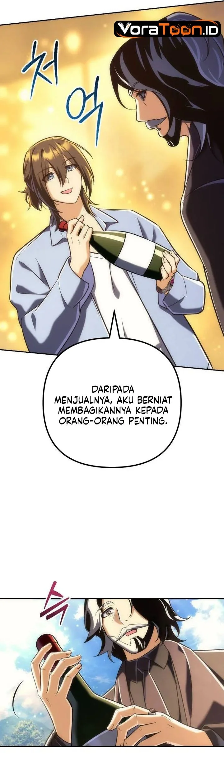 The Rebellious Apostle of the Harvest Goddess Chapter 62 Gambar 26