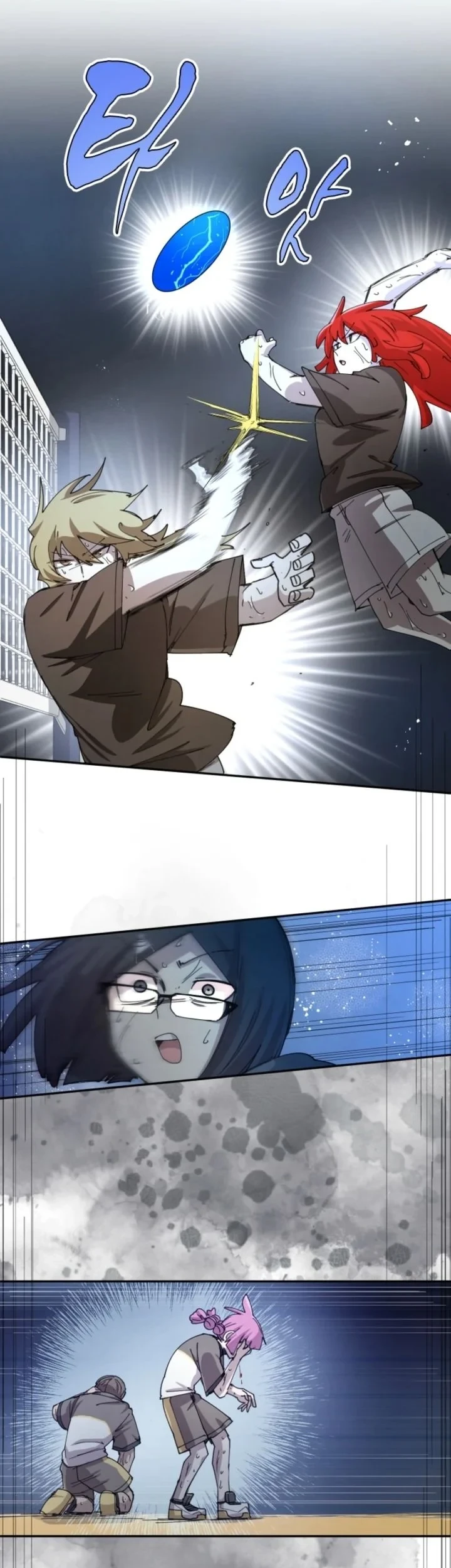 The Rebirth of the Hero’s Party’s Archmage Chapter 139 Gambar 15