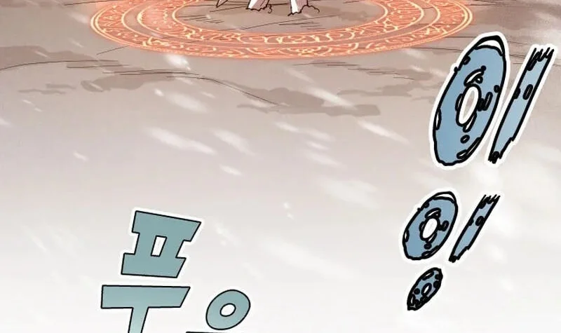 The Rebirth of the Hero’s Party’s Archmage Chapter 149 Gambar 17