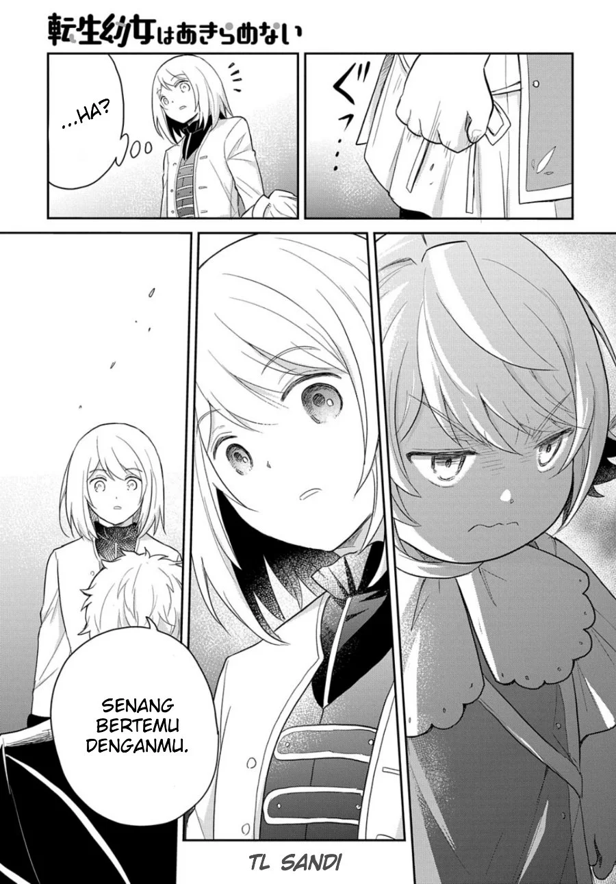 The Reborn Little Girl Won’t Give Up Chapter 41 Gambar 12