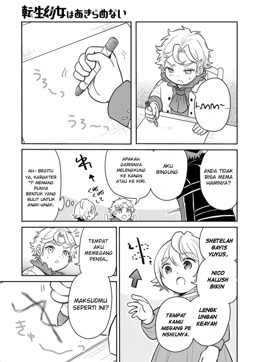 The Reborn Little Girl Won’t Give Up Chapter 51 Gambar 11