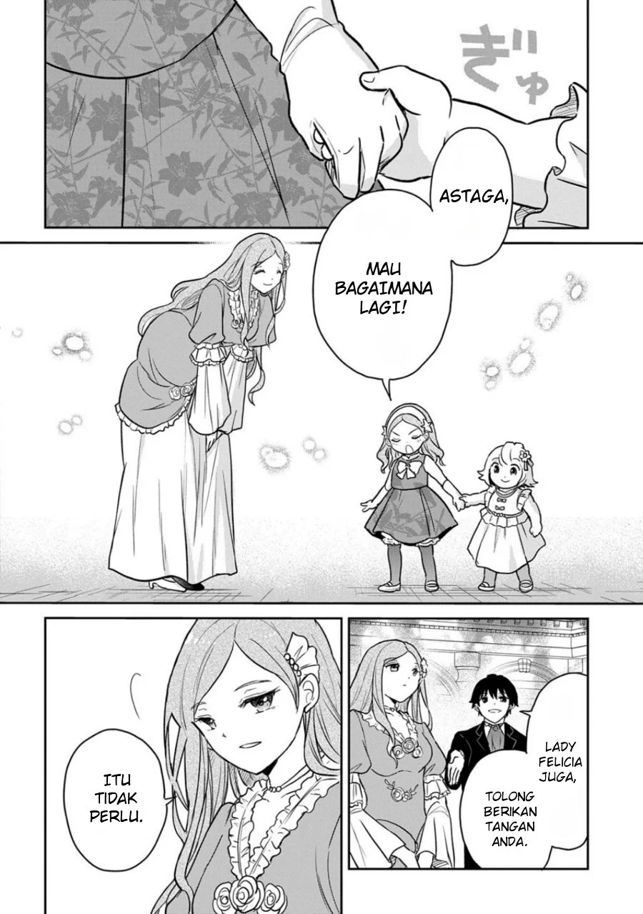 The Reborn Little Girl Won’t Give Up Chapter 58 Gambar 8