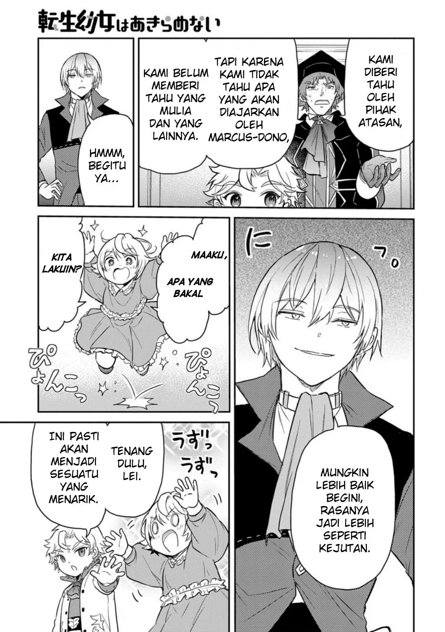 The Reborn Little Girl Won’t Give Up Chapter 61 Gambar 15