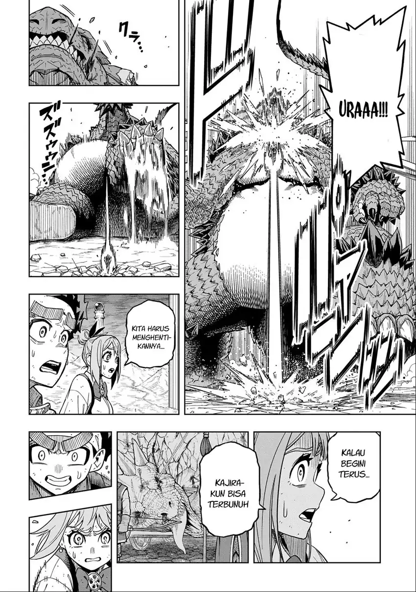 The Regalia of the Underdog Chapter 15 Gambar 12