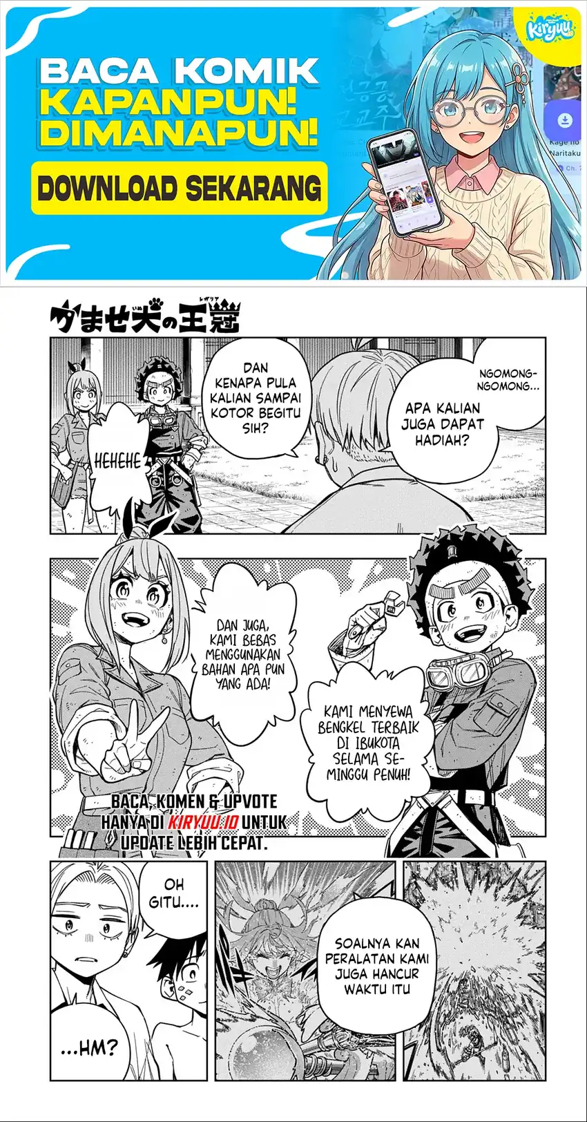 The Regalia of the Underdog Chapter 18 Gambar 12