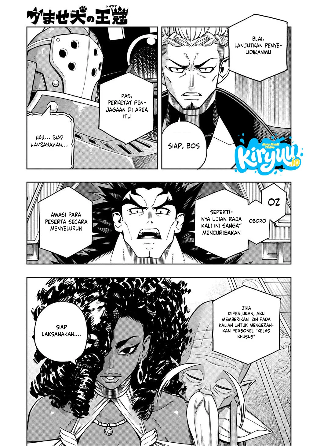 The Regalia of the Underdog Chapter 19 Gambar 11