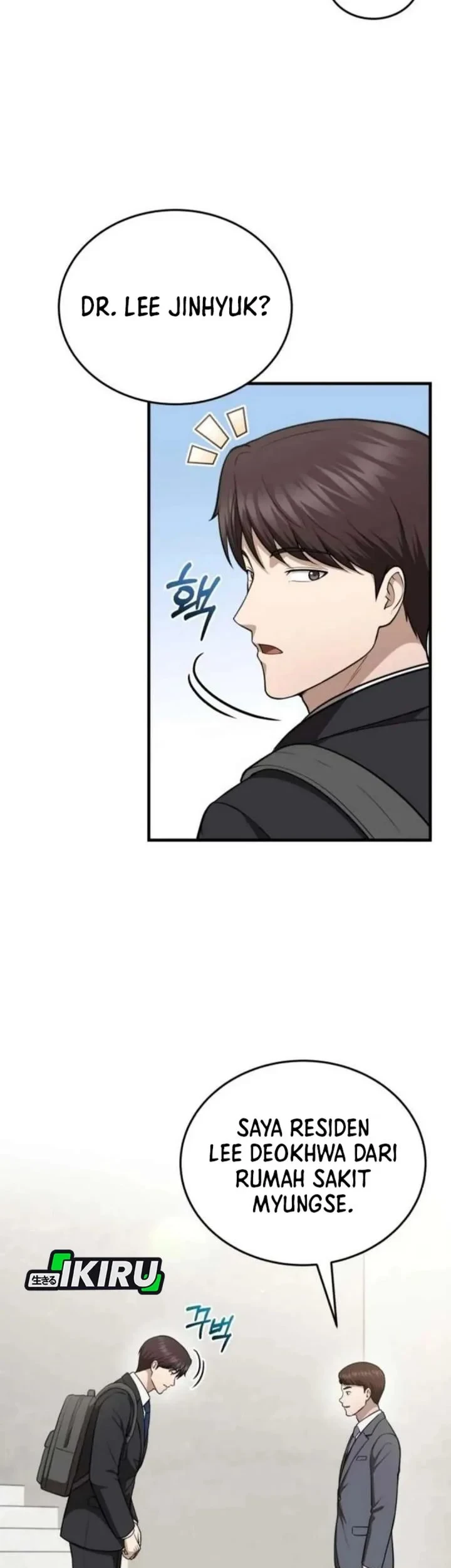 The Regressed Doctor Just Wanted to Live Quietly Chapter 64 Gambar 27