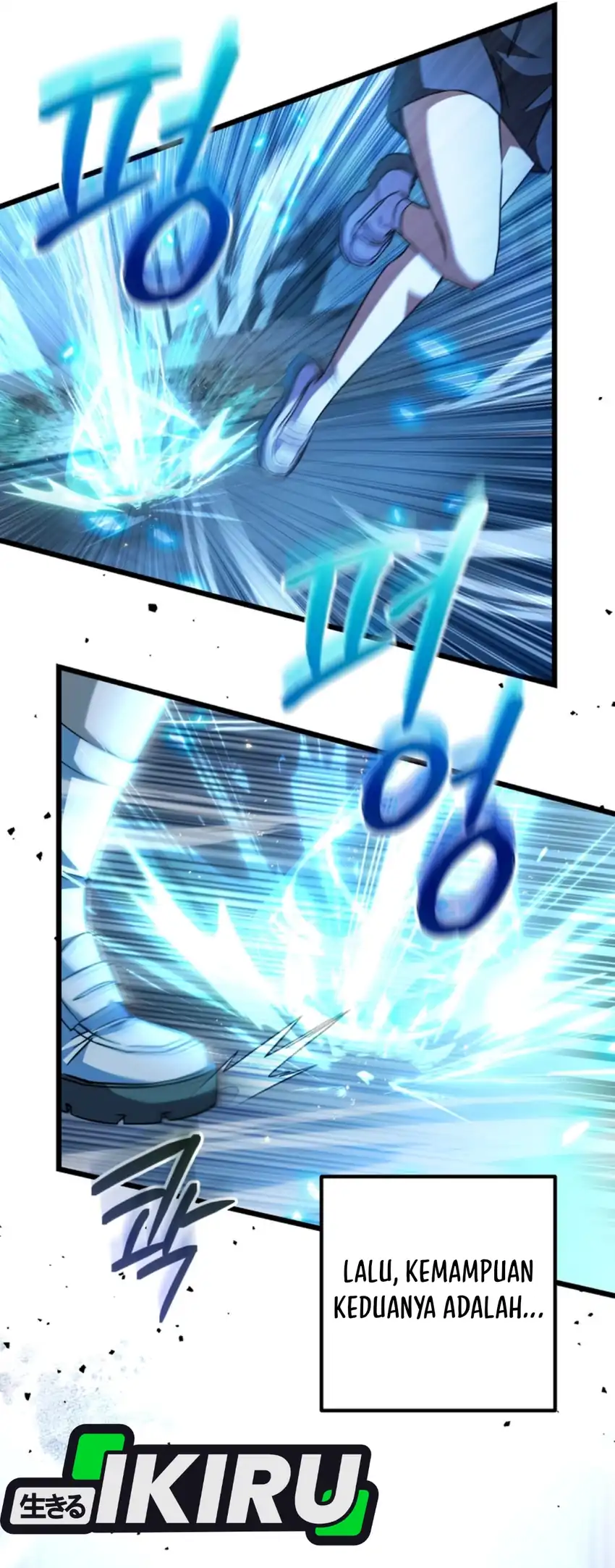 The Regressed Extra Becomes a Genius Chapter 25 Gambar 34