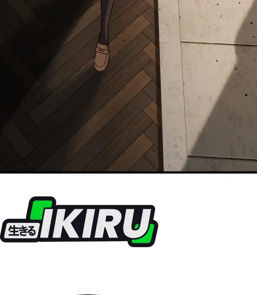 The Regressed Extra Becomes a Genius Chapter 30 Gambar 39