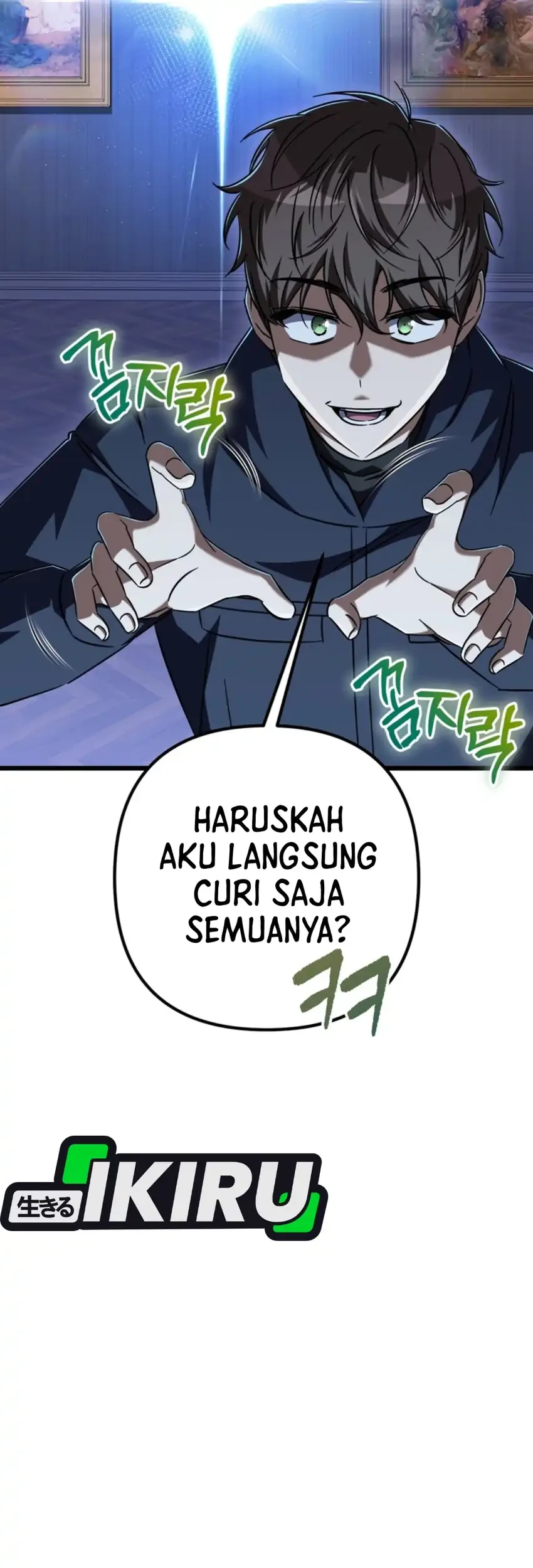 The Regressed Extra Becomes a Genius Chapter 32 Gambar 38