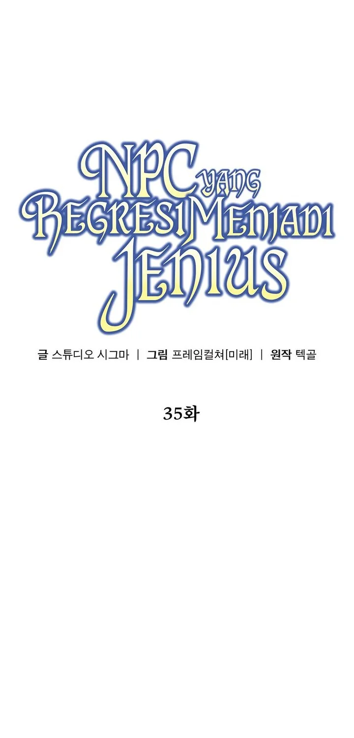 The Regressed Extra Becomes a Genius Chapter 35 Gambar 34