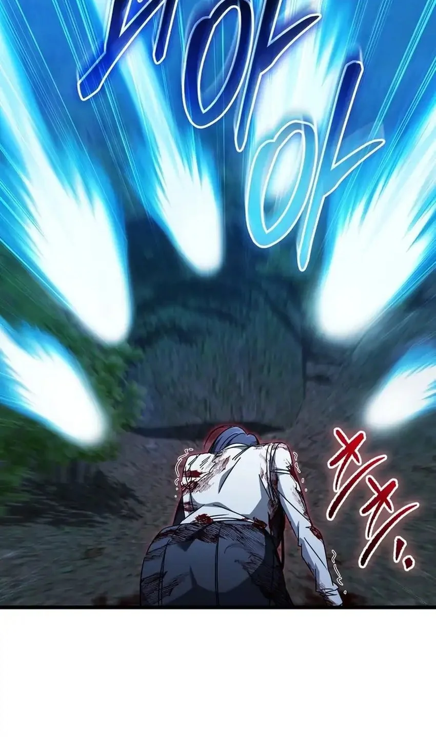 The Regressed Extra Becomes a Genius Chapter 42 Gambar 37