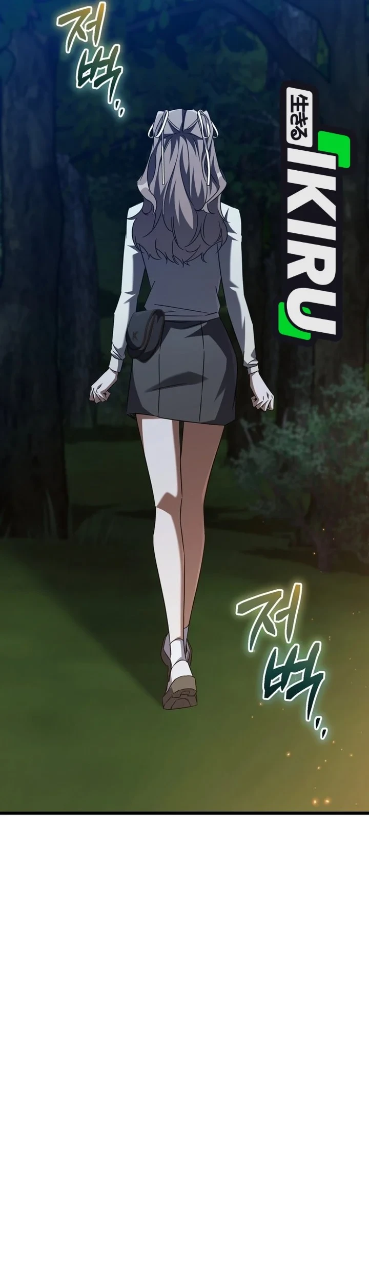 The Regressed Extra Becomes a Genius Chapter 44 Gambar 34