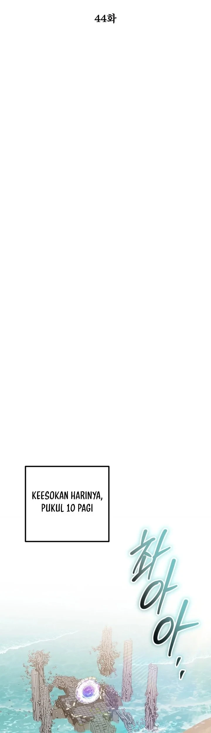 The Regressed Extra Becomes a Genius Chapter 44 Gambar 36