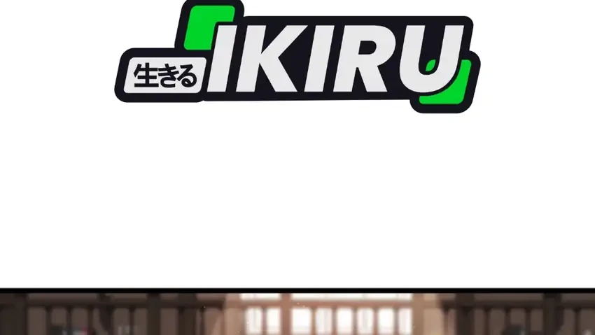 The Regressed Extra Becomes a Genius Chapter 45 Gambar 35