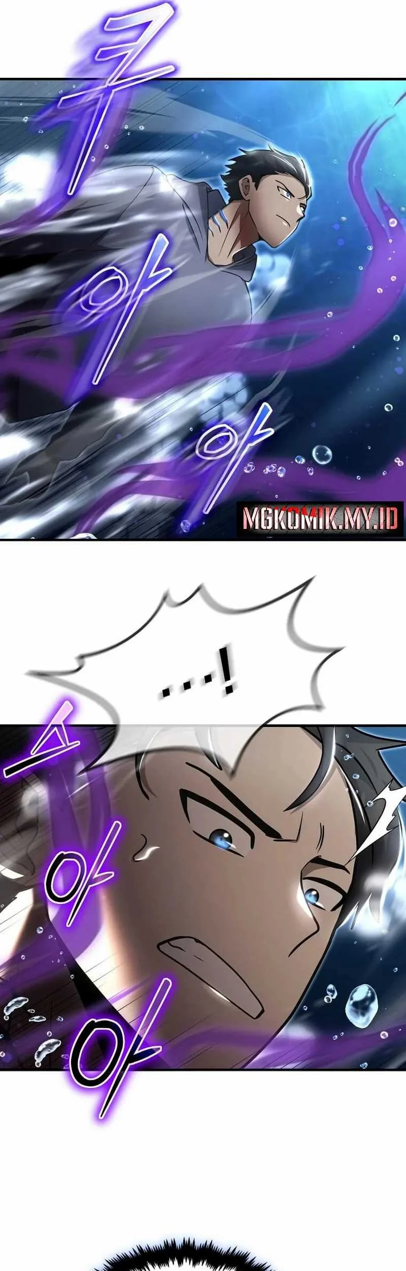 The Regressed Genius Player’s Legendary Weapon Creation Chapter 50 Gambar 30