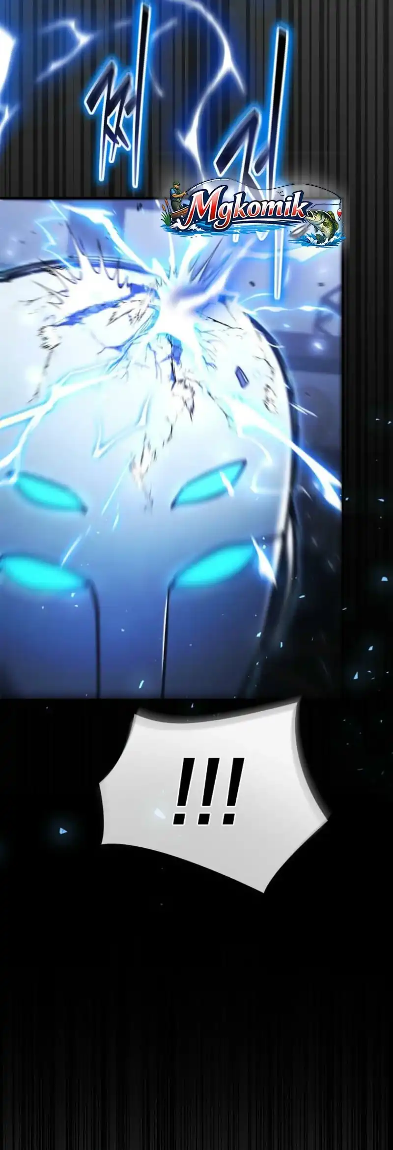 The Regressed Genius Player’s Legendary Weapon Creation Chapter 84 Gambar 26