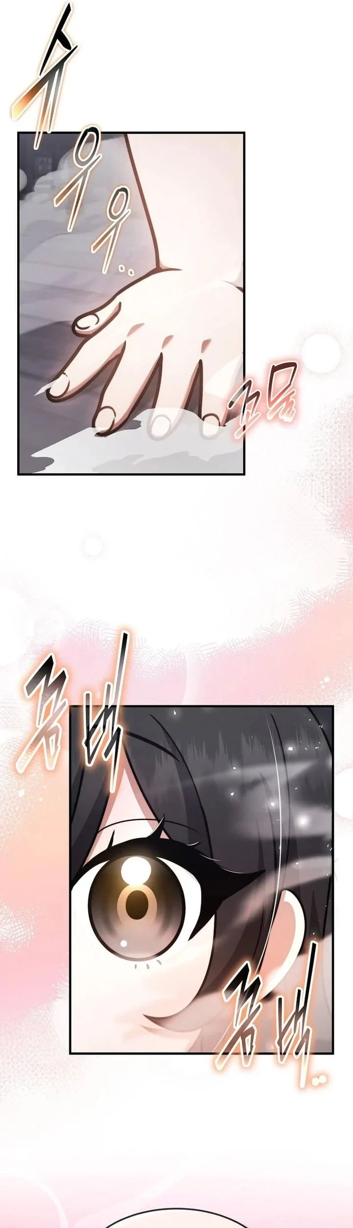 The Regressed Genius Player’s Legendary Weapon Creation Chapter 86 Gambar 23