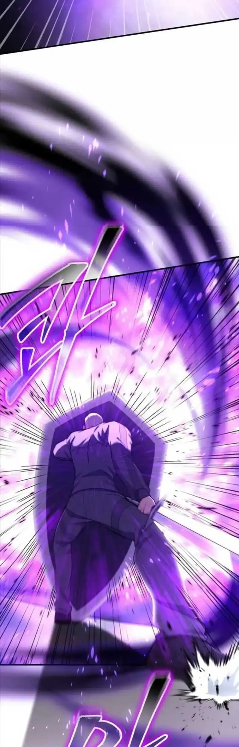 The Regressed Genius Player’s Legendary Weapon Creation Chapter 98 Gambar 23