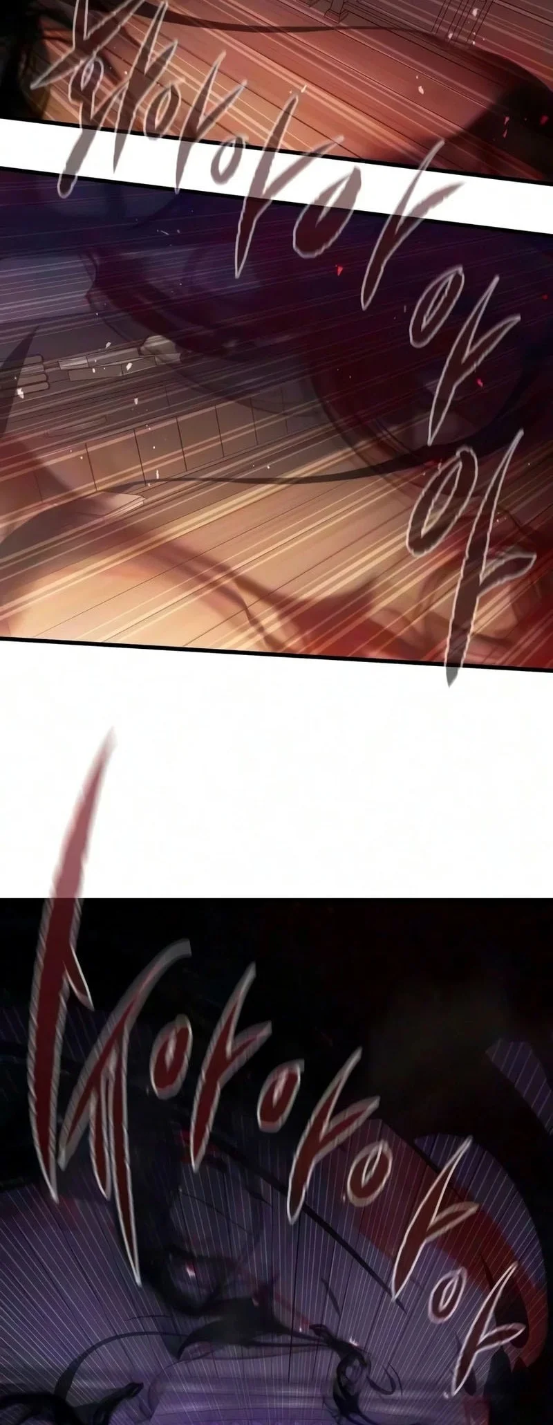 The Regressed Mercenary’s Machinations Chapter 100 Gambar 33