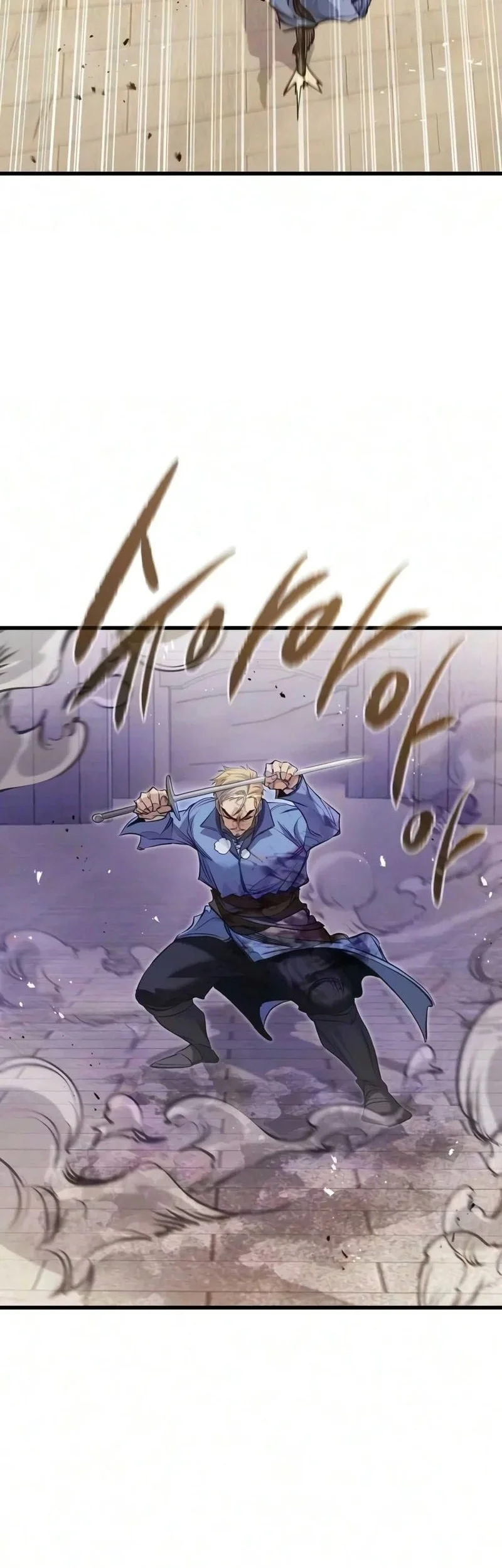 The Regressed Mercenary’s Machinations Chapter 103 Gambar 32