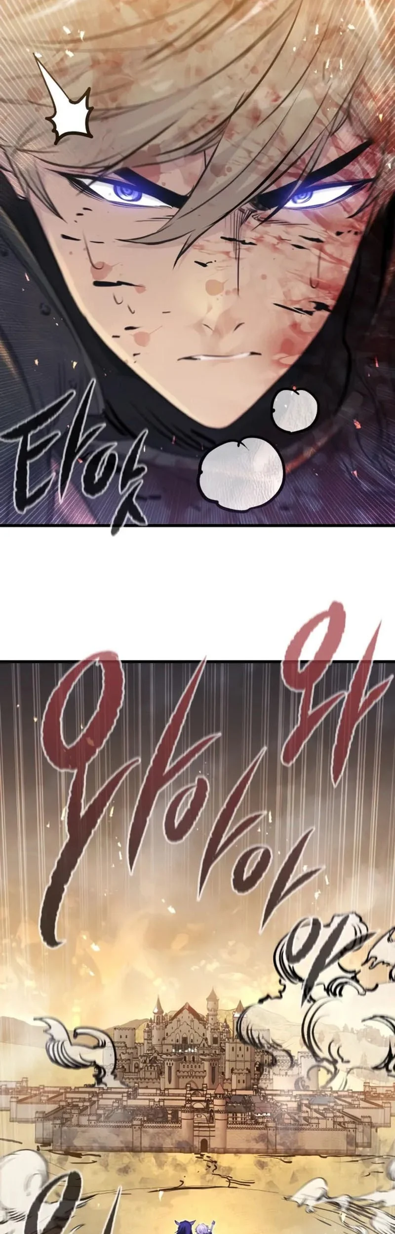 The Regressed Mercenary’s Machinations Chapter 104 Gambar 27