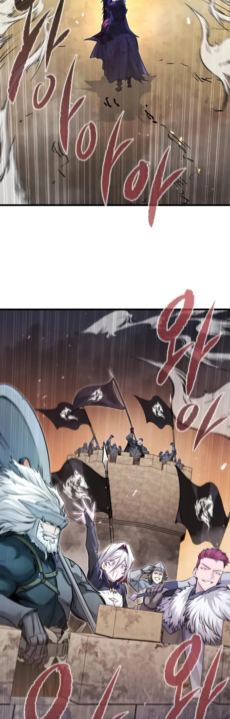 The Regressed Mercenary’s Machinations Chapter 104 Gambar 28