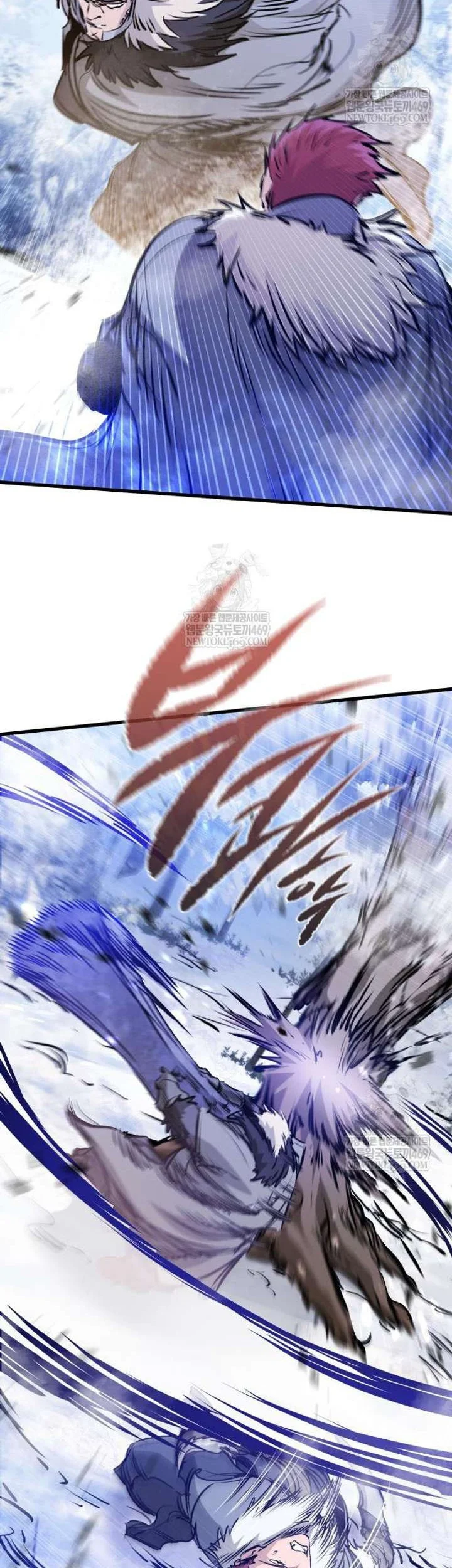 The Regressed Mercenary’s Machinations Chapter 71 Gambar 12