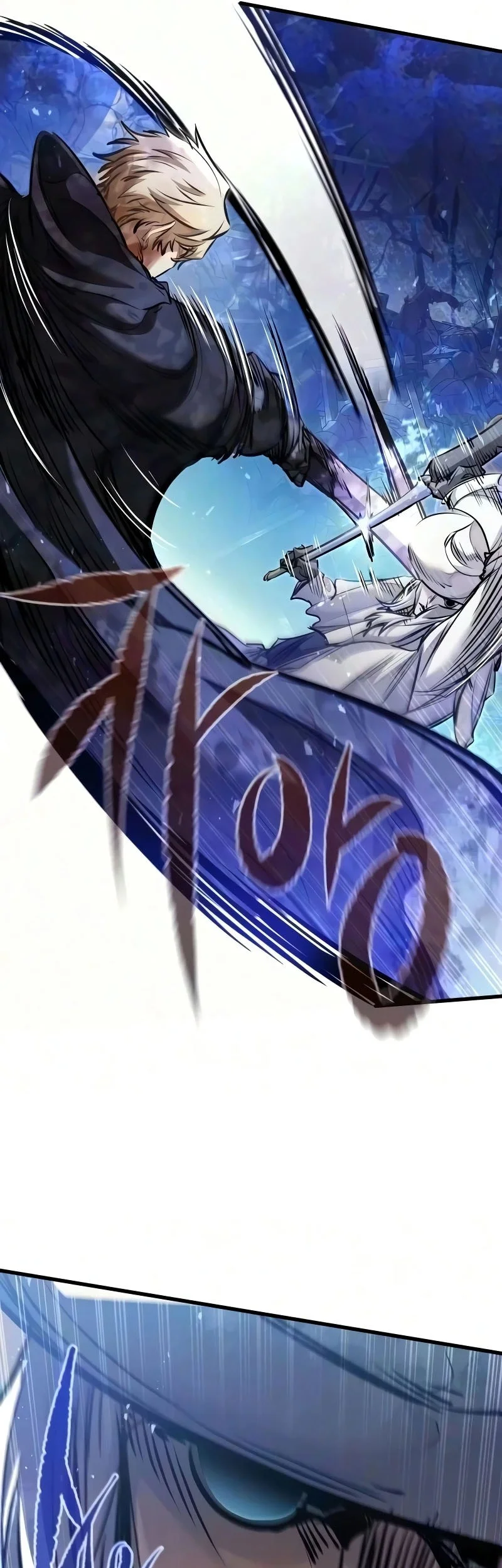 The Regressed Mercenary’s Machinations Chapter 98 Gambar 30