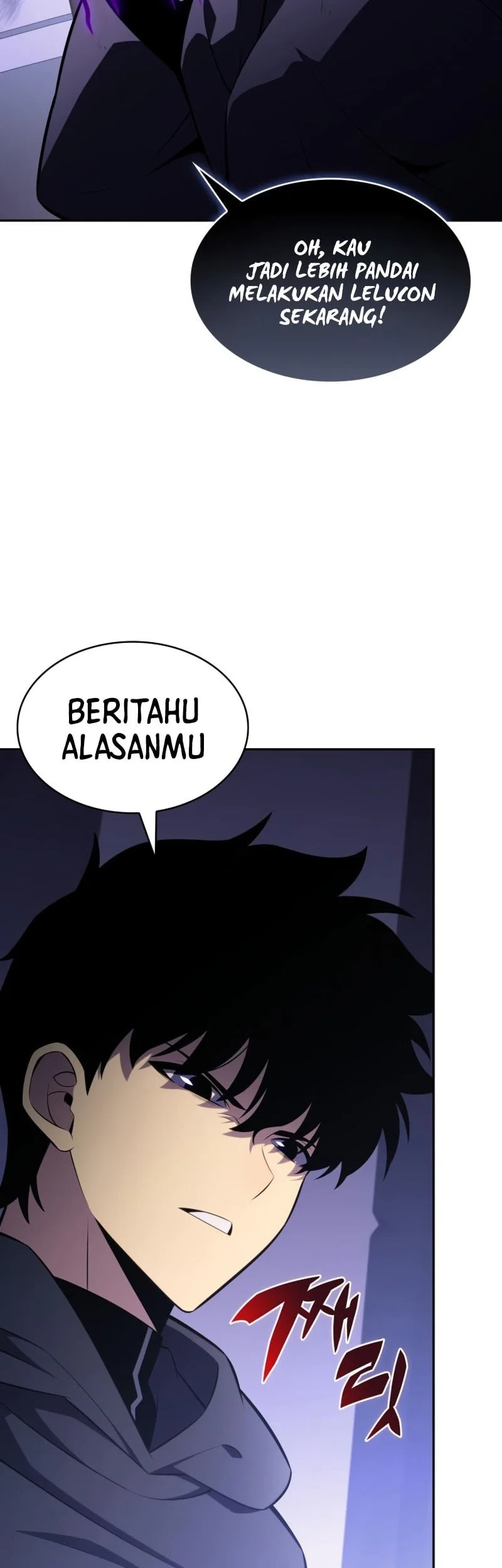 The Regressed Son Of A Duke Is An Assassin Chapter 107 Gambar 31