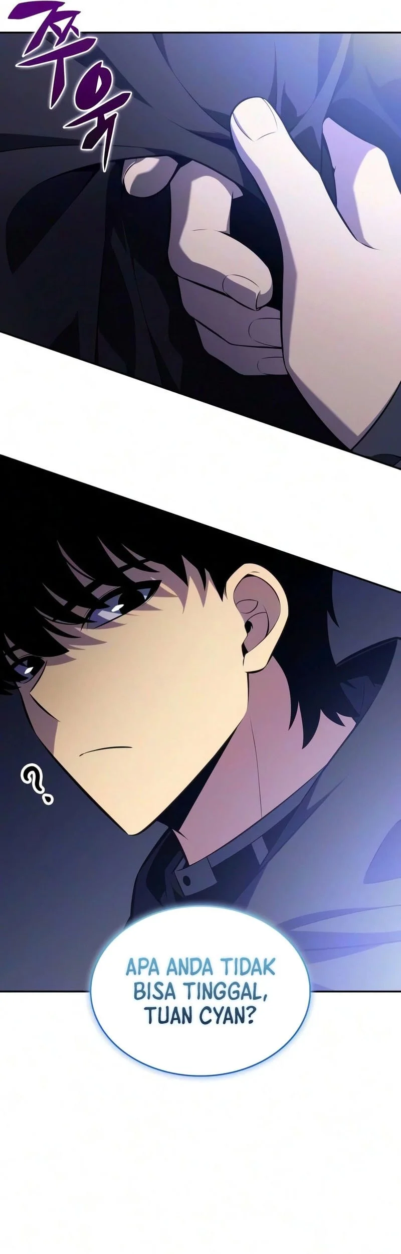 The Regressed Son Of A Duke Is An Assassin Chapter 129 Gambar 26
