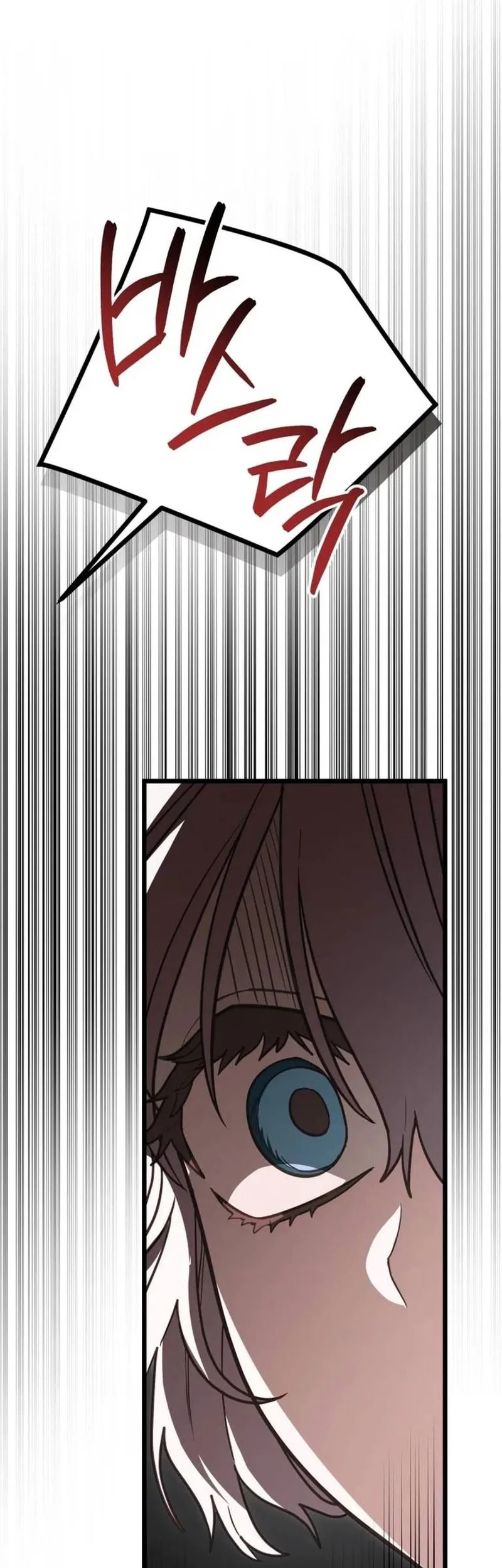 The Regressor and the Blind Saintess Chapter 12 Gambar 36
