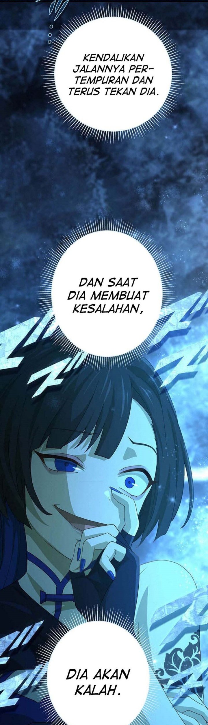 The Reincarnation of the Forbidden Archmage Chapter 116 Gambar 23