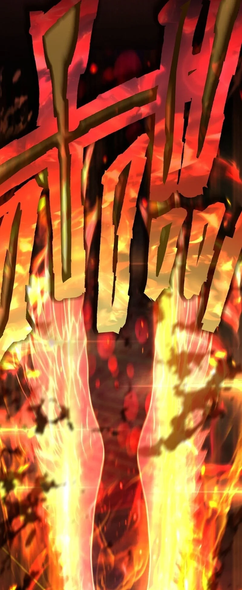 The Reincarnation of the Forbidden Archmage Chapter 118 Gambar 38