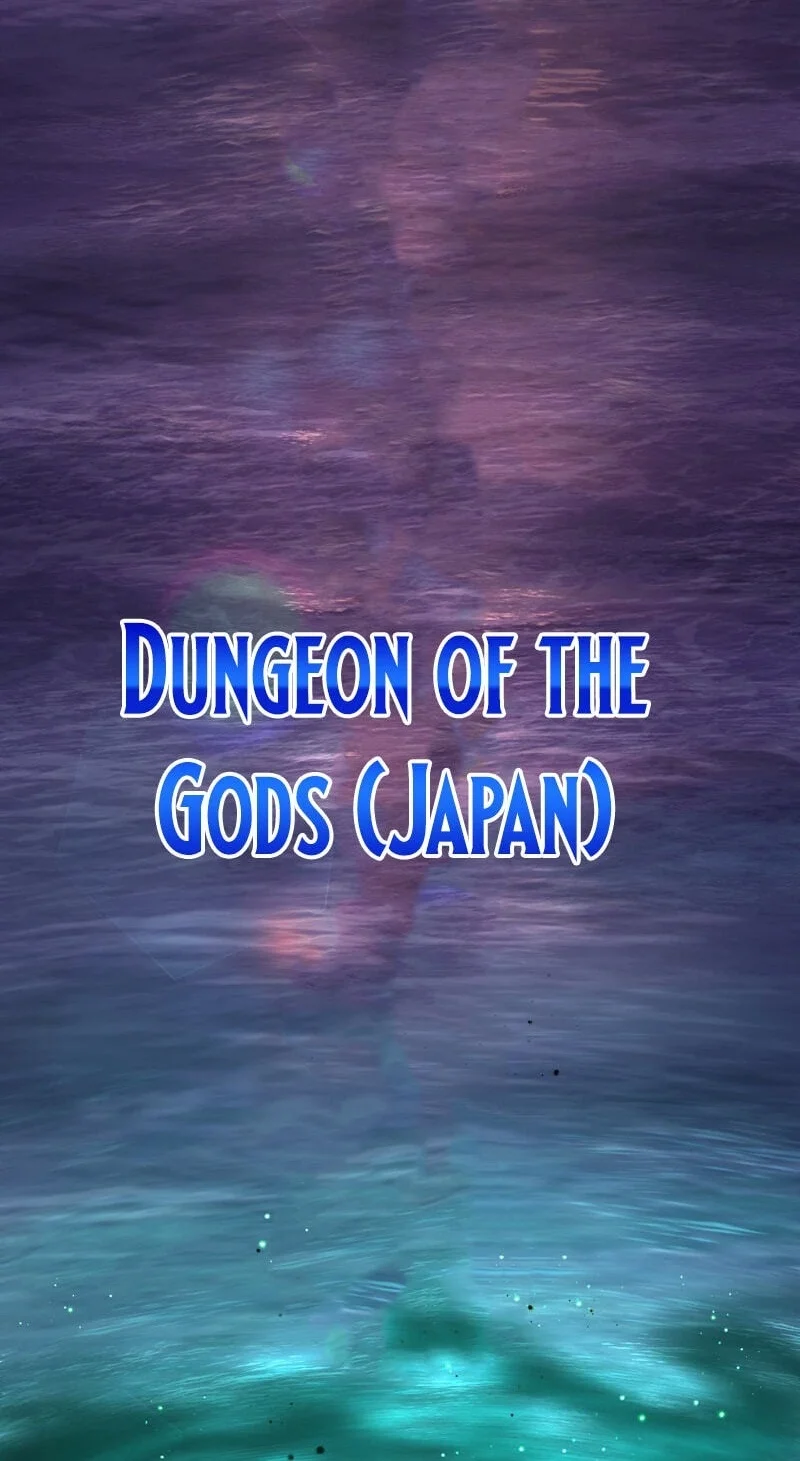 The Reincarnation of the Forbidden Archmage Chapter 123 Gambar 36