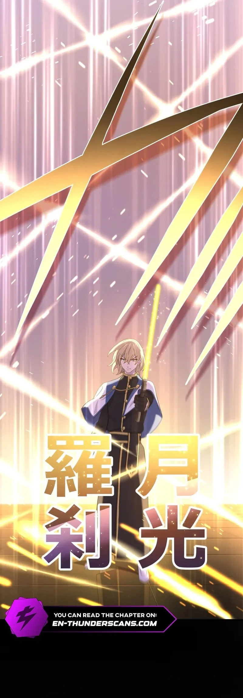 The Reincarnation of the Forbidden Archmage Chapter 128 Gambar 36