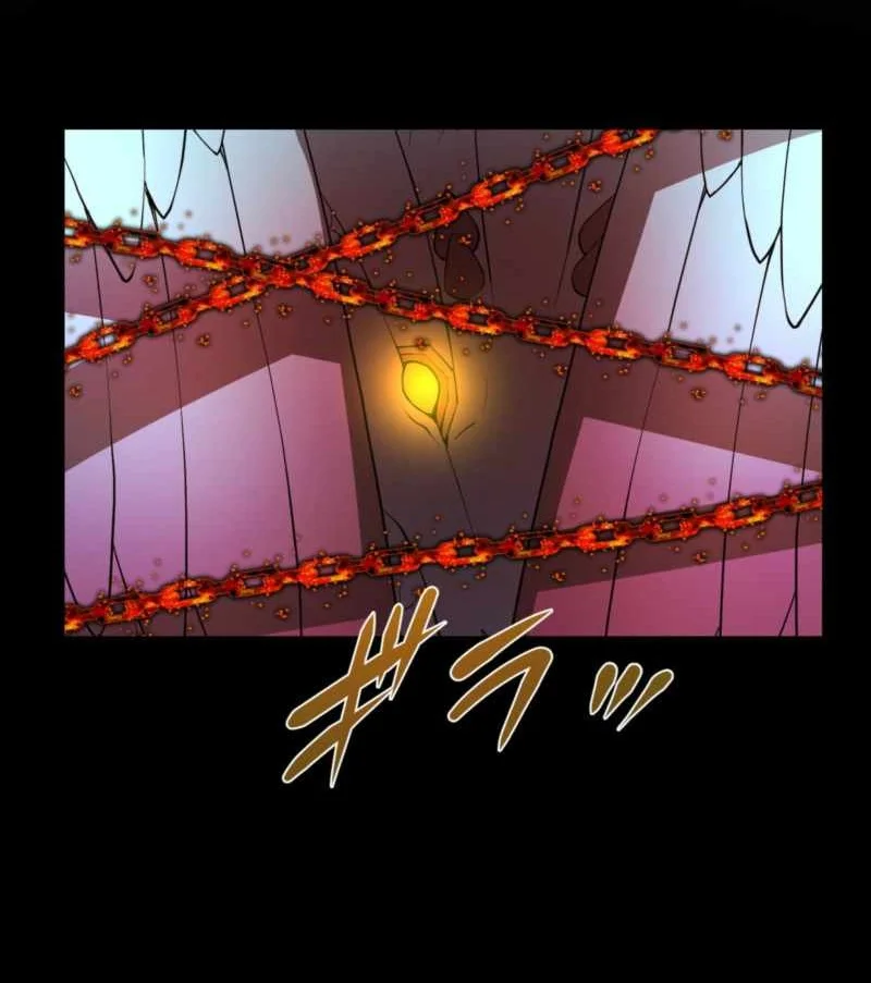 The Reincarnation of the Forbidden Archmage Chapter 152 Gambar 29