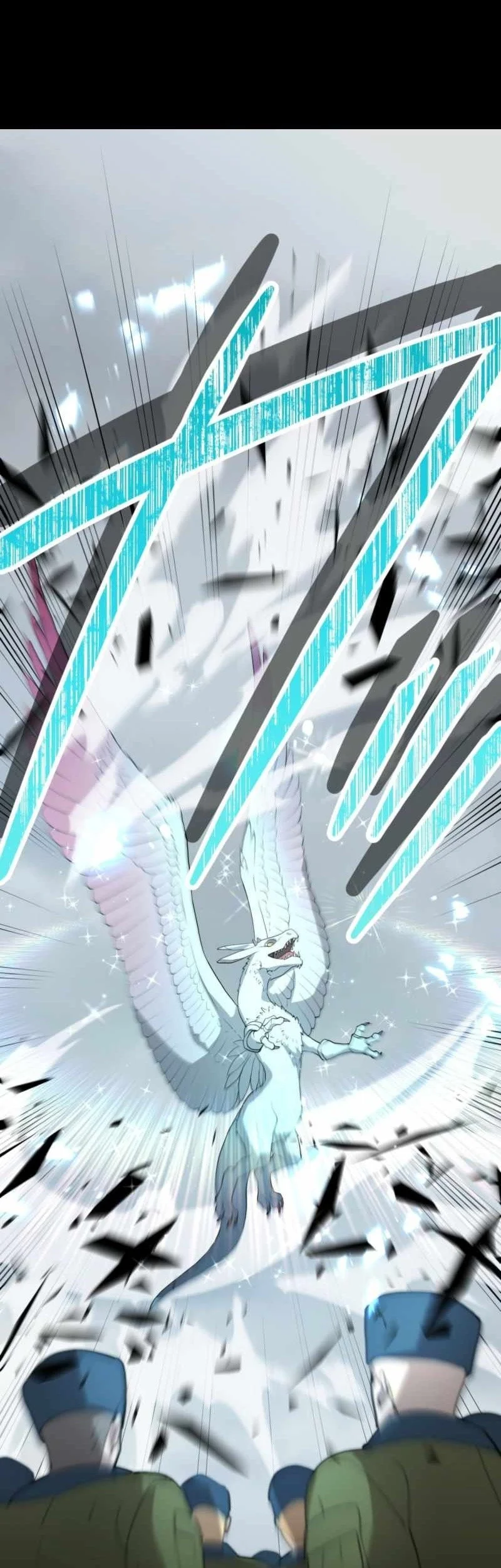 The Reincarnation of the Forbidden Archmage Chapter 152 Gambar 30