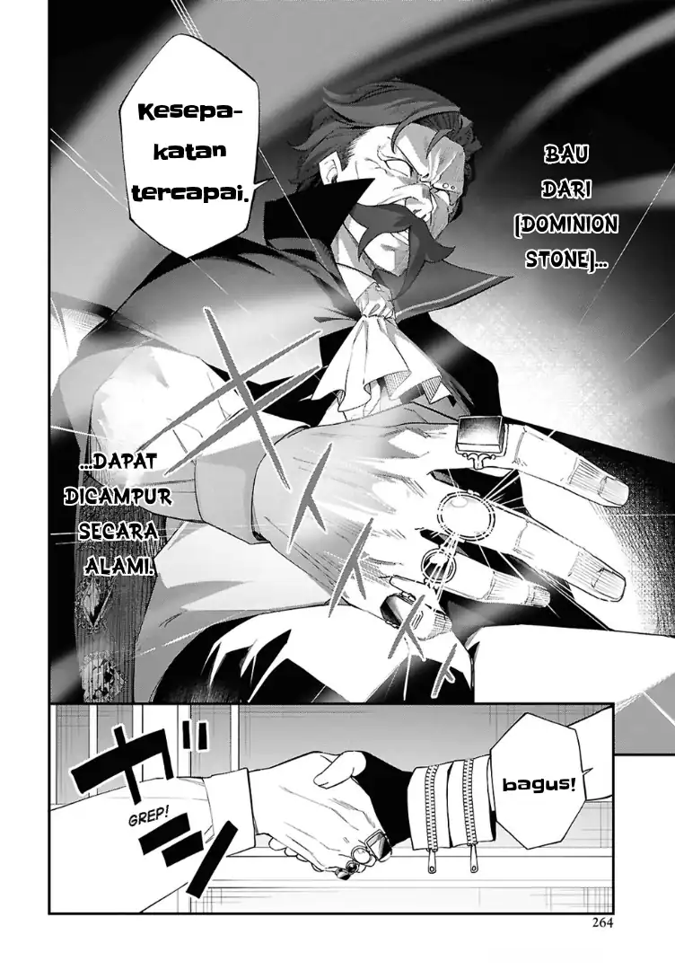 The Rest Is Up to You ~Since God Defeated the Final Boss in the Tutorial, I’m Going to Live My Life However I Want~ Chapter 13 Gambar 8