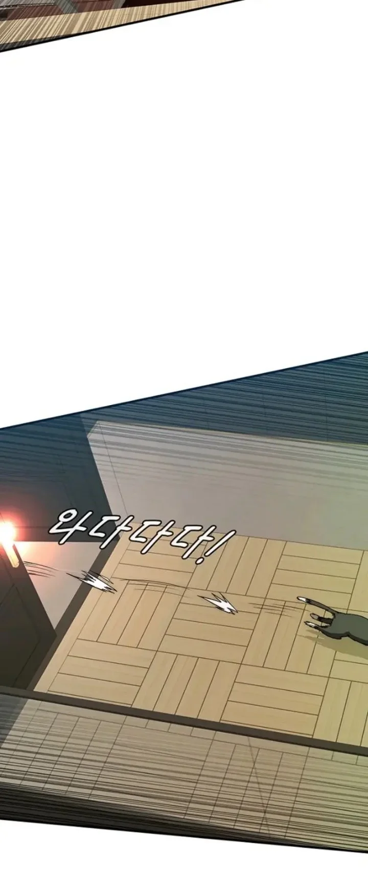 The Retired Killer Wants a Quiet Life Chapter 13 Gambar 41