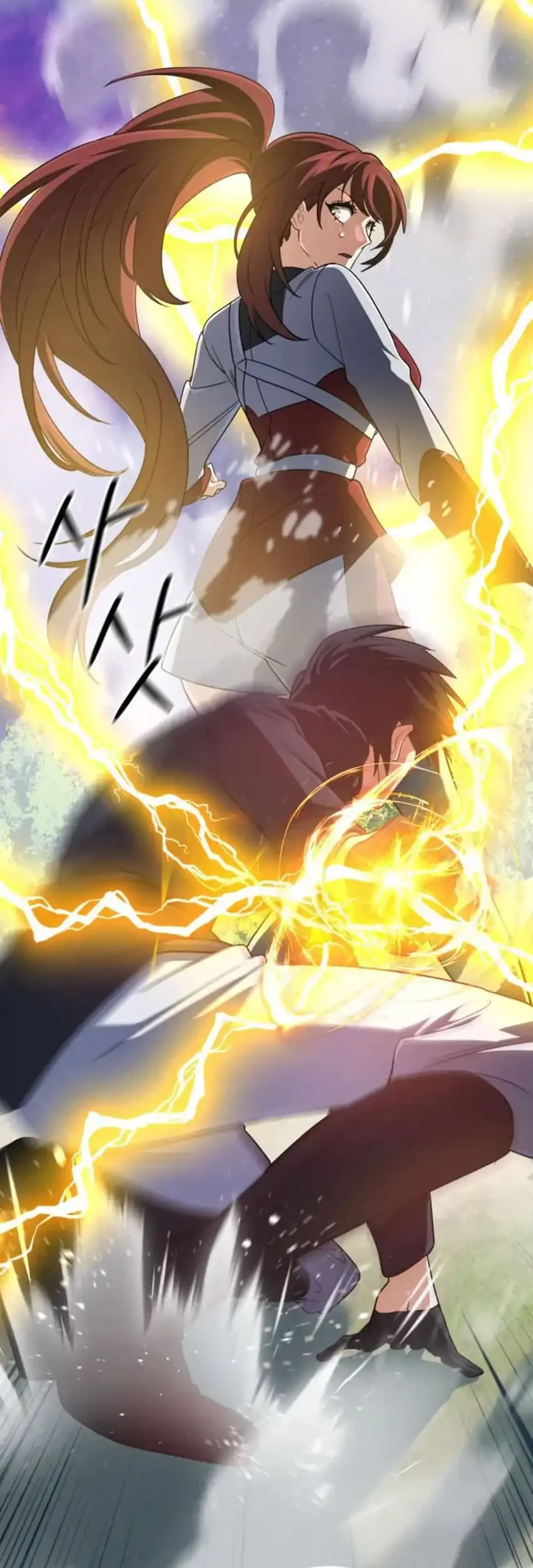 The Return of the Mythical Archmage Chapter 80 Gambar 31