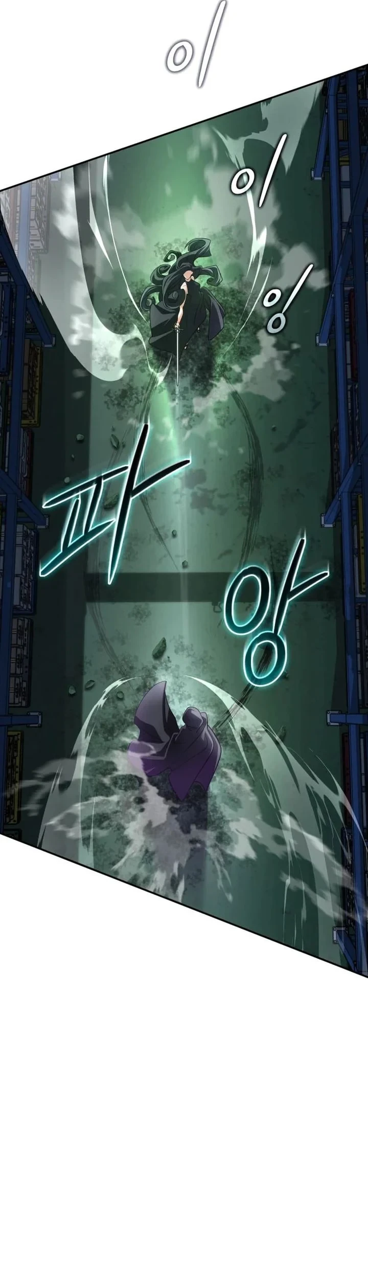 The Return of the Mythical Archmage Chapter 90 Gambar 29