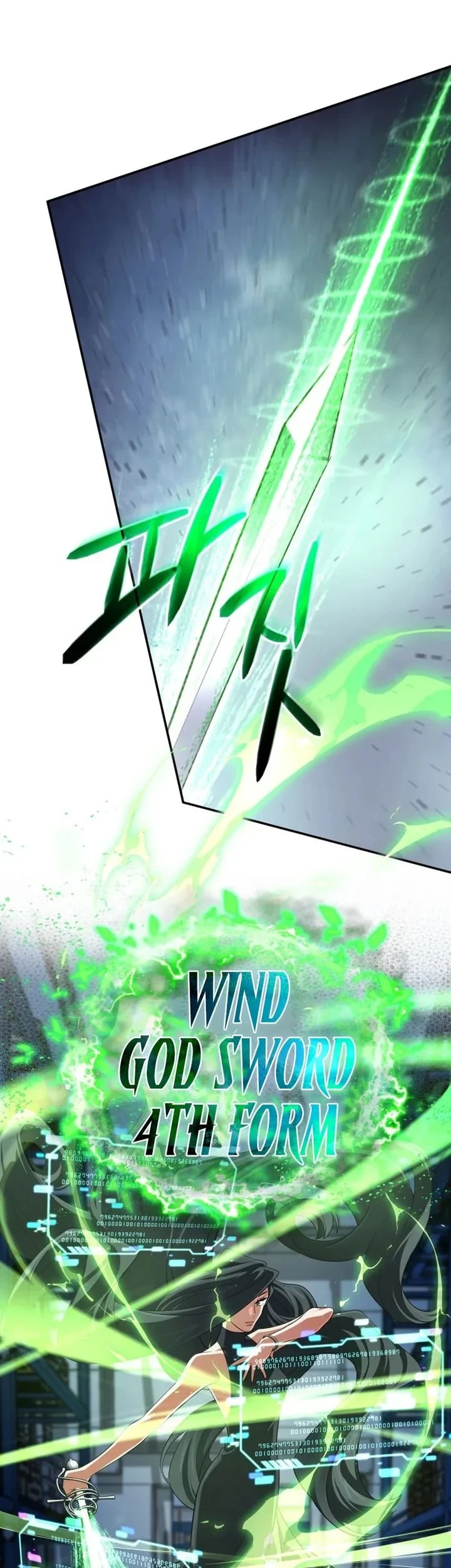 The Return of the Mythical Archmage Chapter 90 Gambar 31