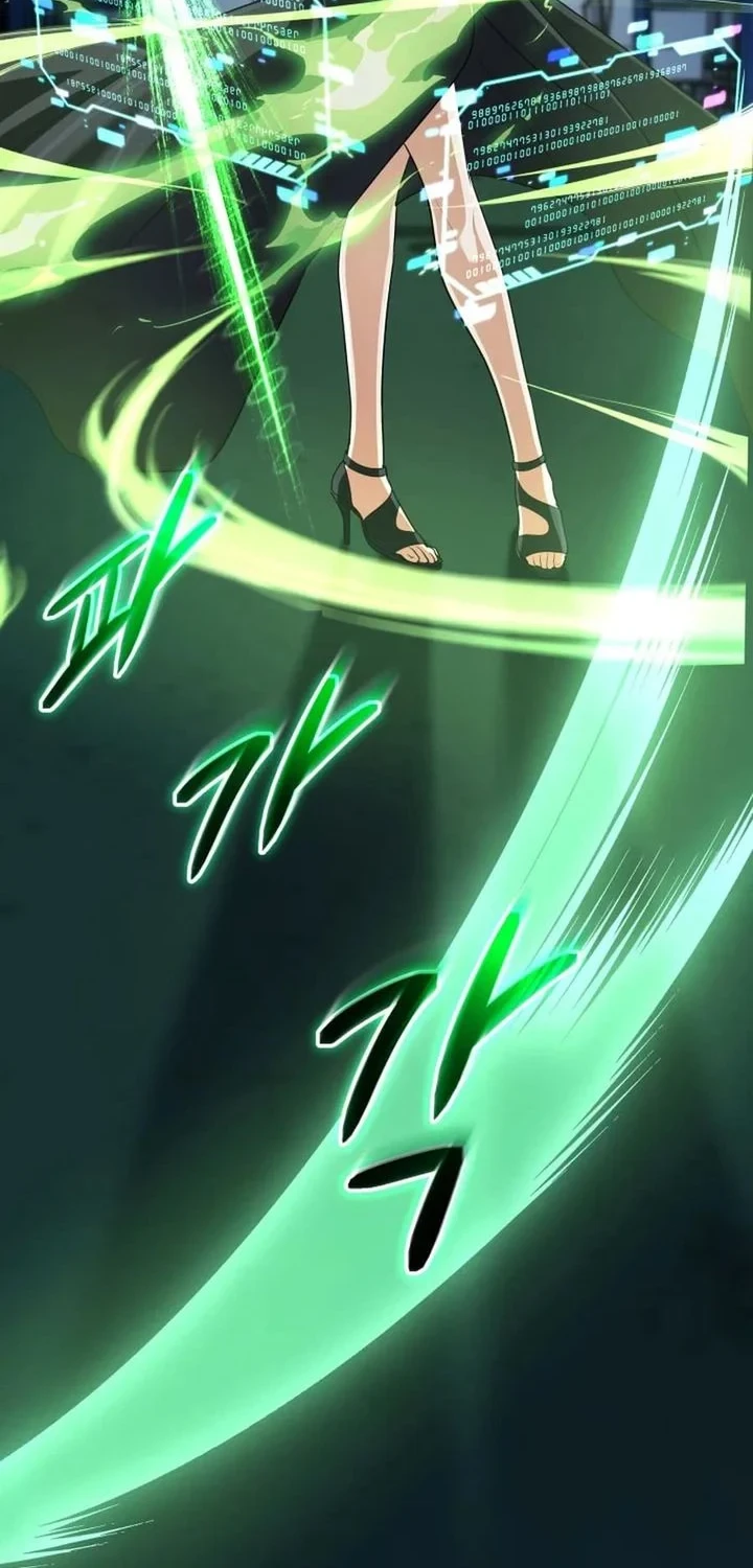 The Return of the Mythical Archmage Chapter 90 Gambar 32