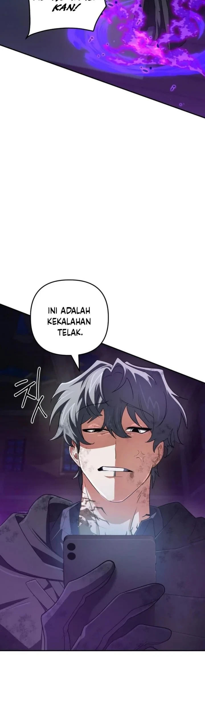 The Return of the Mythical Archmage Chapter 93 Gambar 25