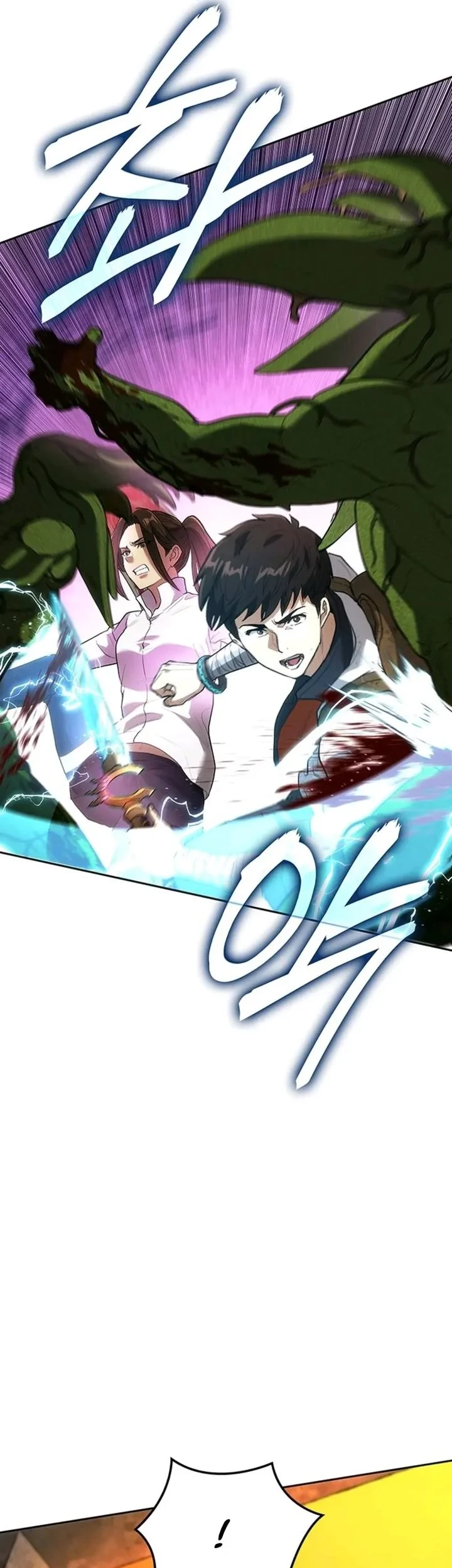 The Return of the Star Player Chapter 3 Gambar 38
