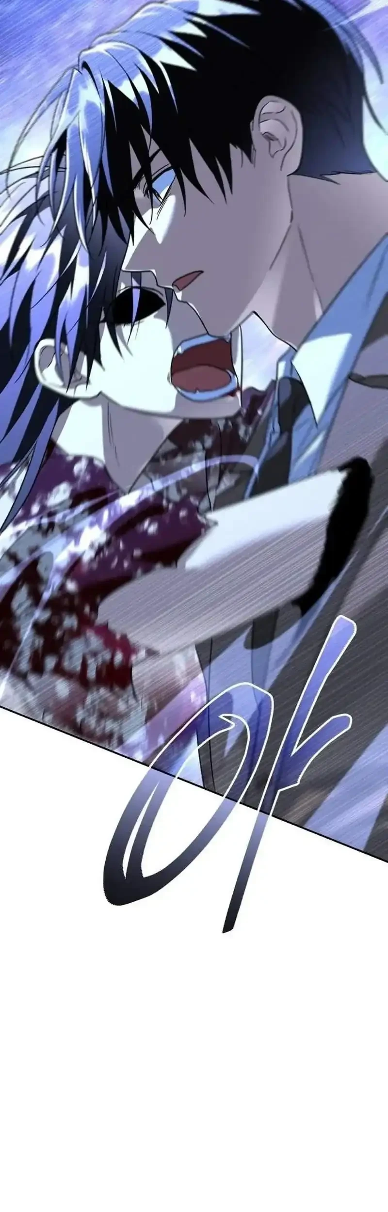 The Returned C-Rank Tank Won’t Die! Chapter 60 Gambar 50