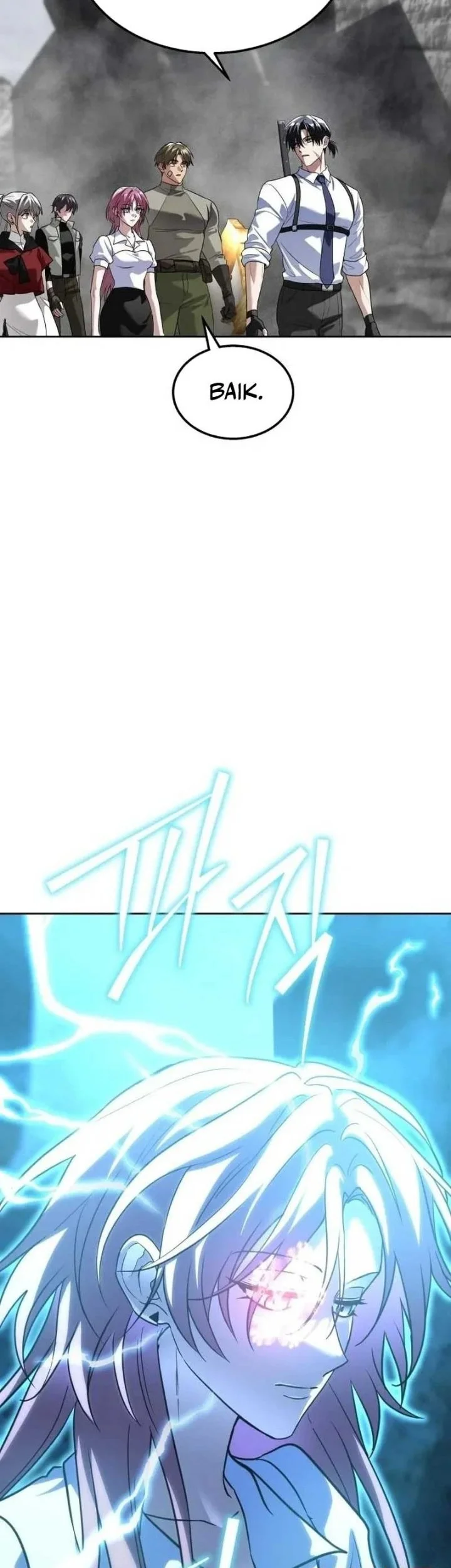 The Returned C-Rank Tank Won’t Die! Chapter 67 Gambar 34