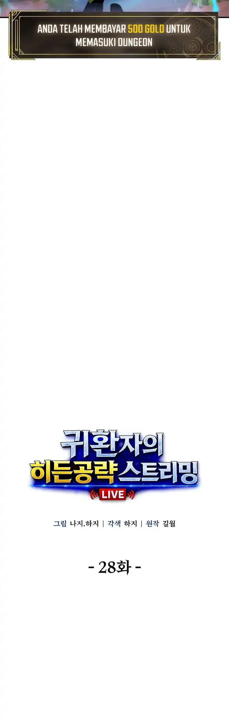 The Returnee’s Hidden Strategy Stream Chapter 28 Gambar 31