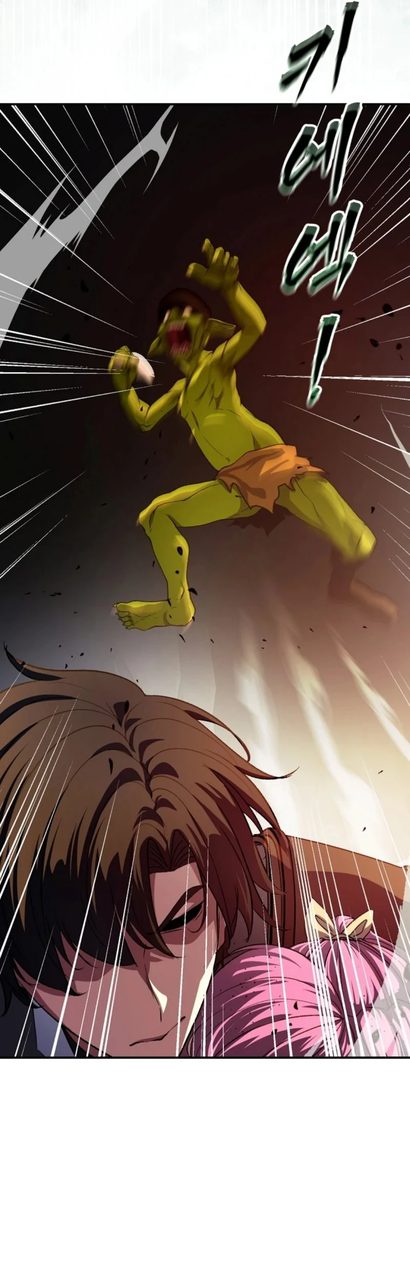 The Returnee’s Hidden Strategy Stream Chapter 29 Gambar 40